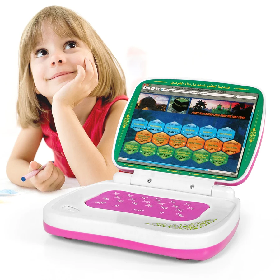 

Muslim Toy Laptop with Arabic 18 Section of the Koran,Kids Learning Educational Toys Quran Islam Learning Machine Electronic Toy