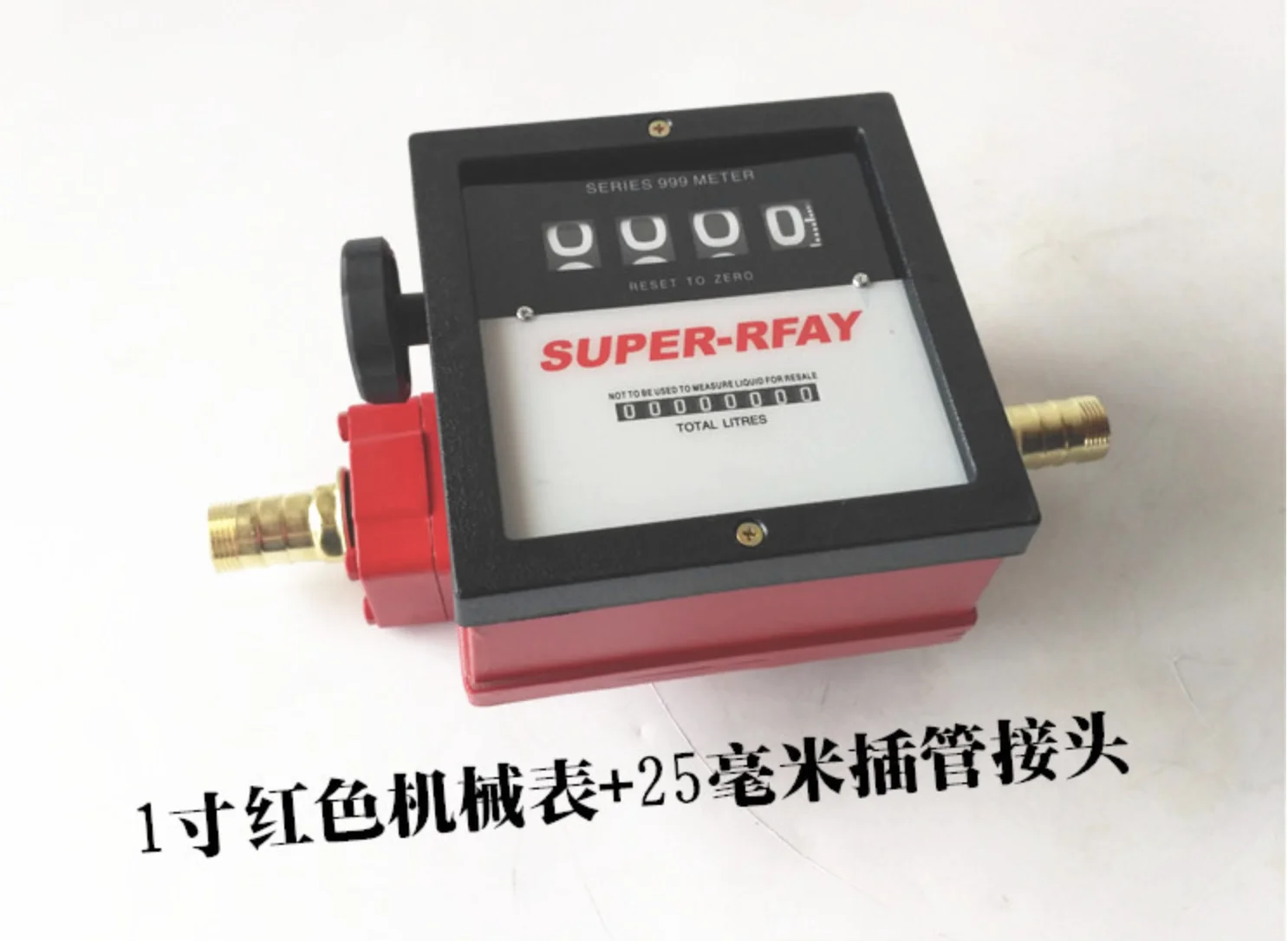 

1 inch Red diesel truck Four digit fuel mechanical meter oil meter diesel gasoline kerosene liquid meter with fittings