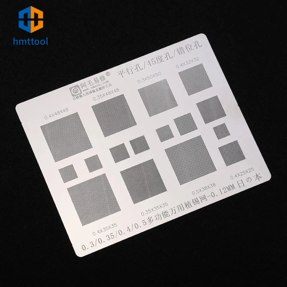 

Multifunction Universal BGA Stencil 0.3/0.35/0.4/0.5/Parallel/45 Degress Hole 0.12MM Direct Heat Template Solder Rework Tool