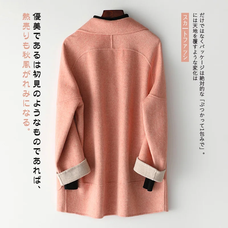 

Wool Coat Female Spring Autumn Jacket Women Overcoat Herringbone Pink Elegant Woman Coats Jackets 2020 M019 KJ2881