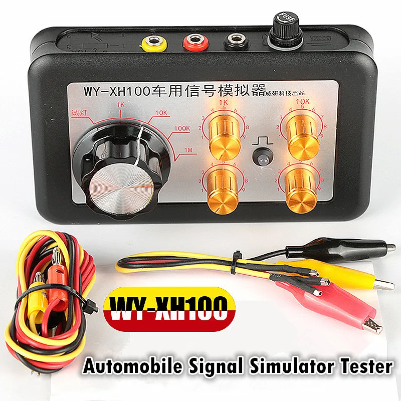 Simulateur de Signal Automobile XH100, capteur de température de l'eau et du carburant, capteur de pression sur Rail, capteur de vilebrequin
