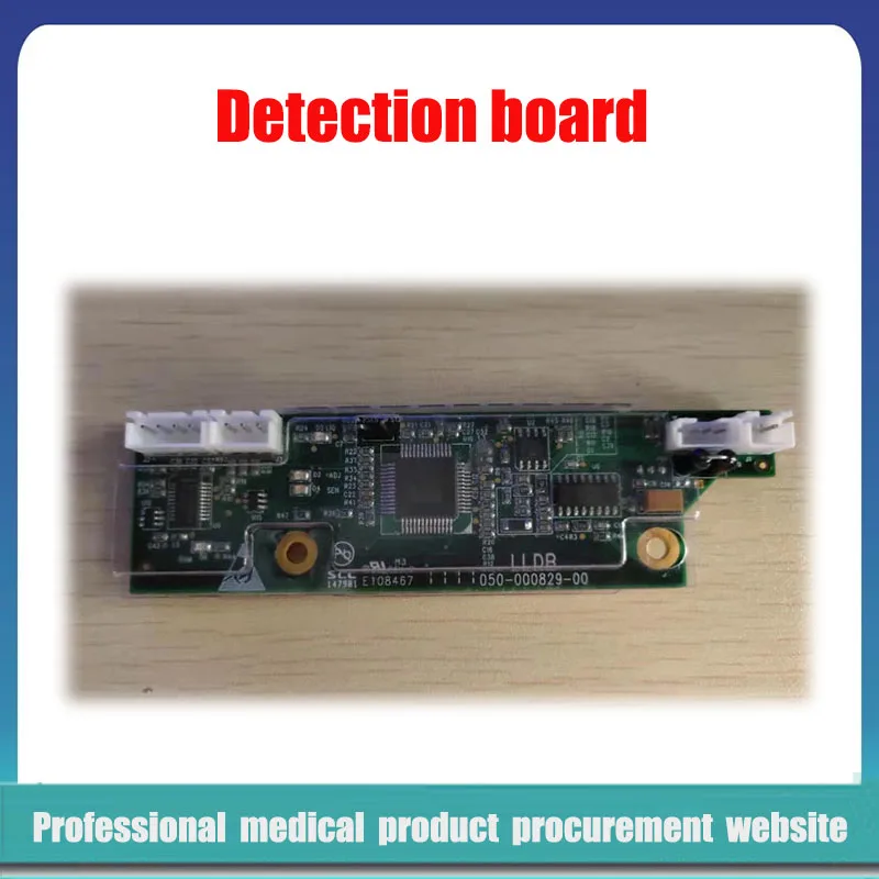 Mindray BS-2000 BS-2000M BS-2200M BS2000 BS2000 BS220M  biochemical analyzer BA2K reagent needle level detection board