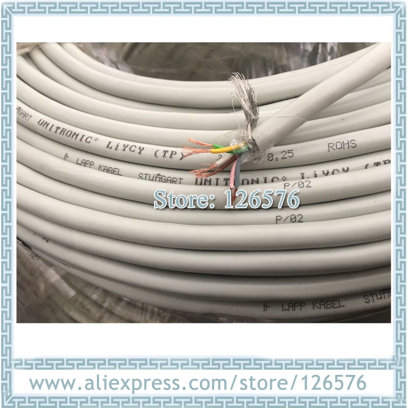 

10 meter High quality 0.25^m2 6 core Shielded Cable