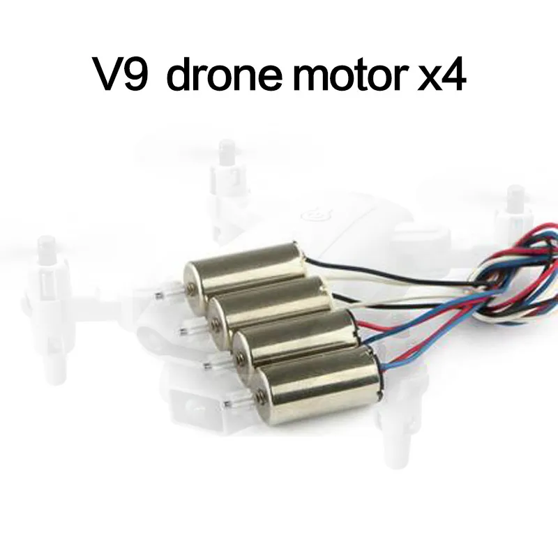 V9 RC Quadcopter Spare Parts Axis Arms with Propeller Motor For Drone Frame Parts Replacement Accessories