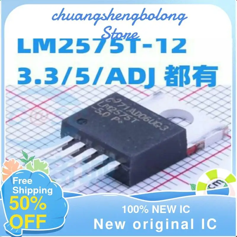 

10PCS LM2575T-12/3.3/5.0/ADJ TO-220 New original IC