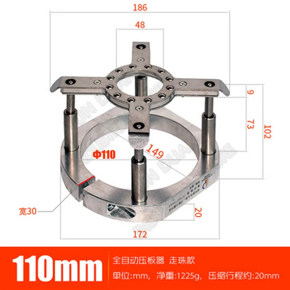 

110mm Floating Movable Pressure Plate compressible hold down skids Fixture holder Spindle CNC Router Engraving PVC Wood