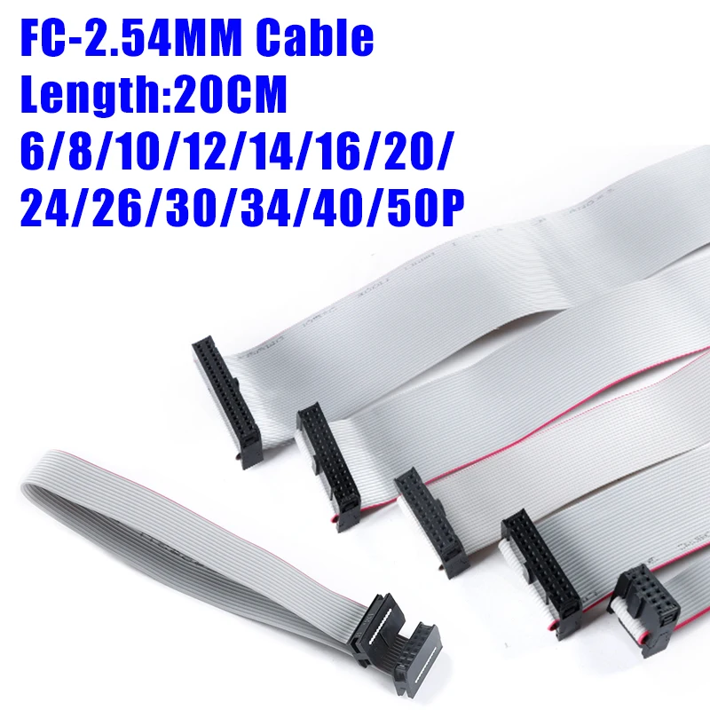 1PCS 2.54MM pitch FC-6/8/10/14/16/20/40/50 PIN 20CM JTAG ISP DOWNLOAD CABLE Gray Flat Ribbon Data Cable FOR DC3 IDC BOX HEADER