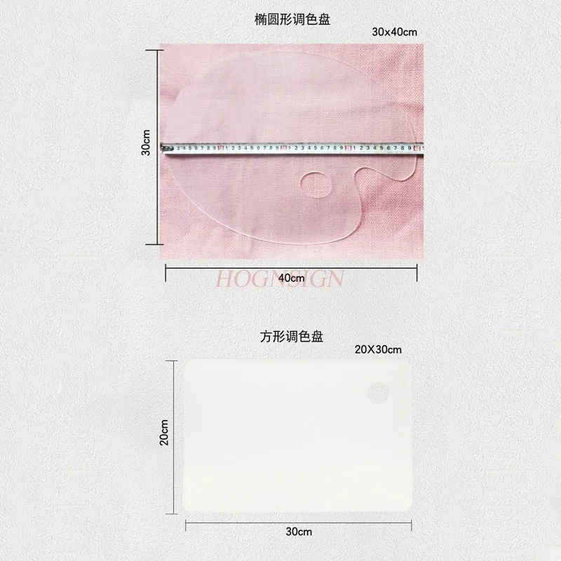 Transparent Palette Plastic Acrylic Plexiglass Palette Oil Painting Acrylic Watercolor Gouache Universal Rectangle Sale