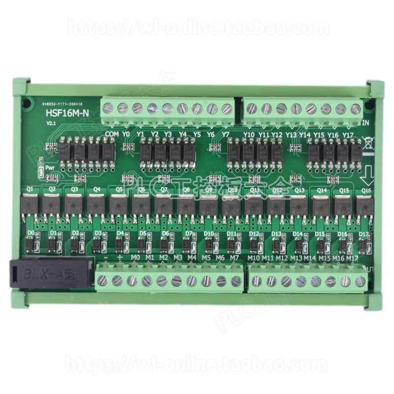 

16 way PLC output amplifier board / photoelectric isolation solenoid valve drive / freewheeling short circuit protection NPN