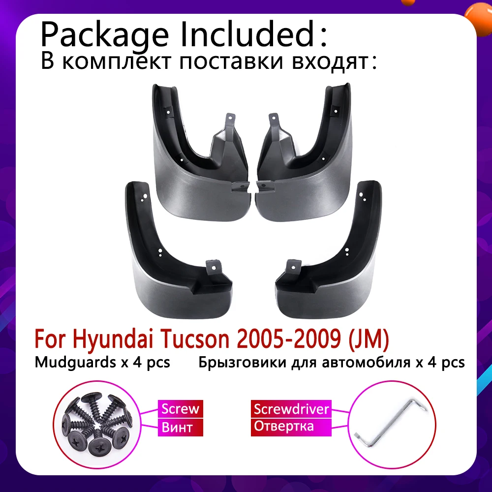 Front Rear Car Mudflap for Hyundai Tucson JM 2005~2009 Fender Mud Guard Flap Splash Flaps Mudguards Accessories 2006 2007 2008