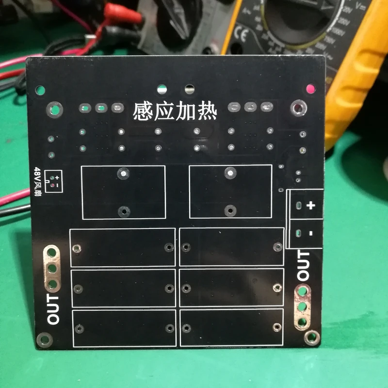 1000W ZVS high frequency induction heating machine quenching tapless zvs kit DIY 2 tube PCB empty board