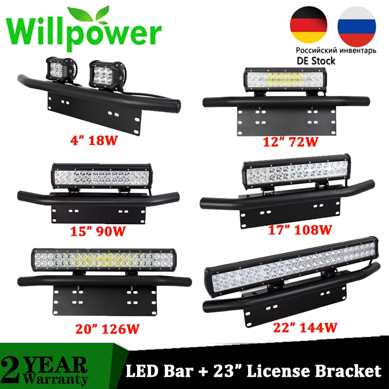 Willpower Offroad LED bar 15/17/20 inch Work Lamp 4x4 12V 24V Car Lights + 23'' License Plate Mount Bracket Bull Bar