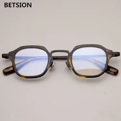 Vintage Small Square Eyeglasses Frames Acetate Metal Hand Made Glasses Custome Mens Women Rx able Prescription Fashion Full Rim