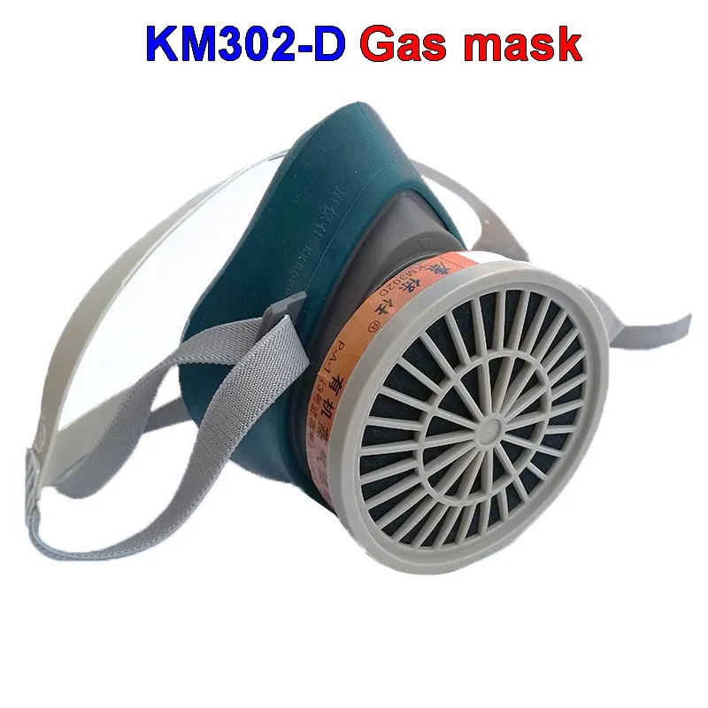 high quality Goggles + gas mask Combined Silica gel protective mask against Spray paint Graffiti Toxic gas respirator mask