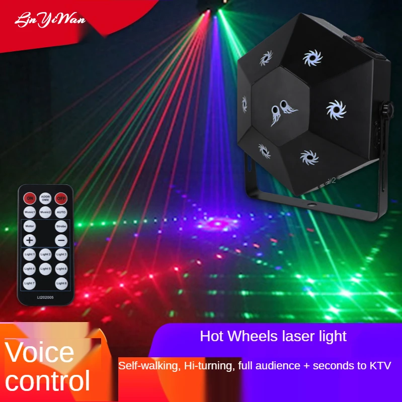 Remote Control RGB Eight Eyes Hot Wheels Laser Light Beam Light Sound Control Stage Light Christmas Bar Disco Light