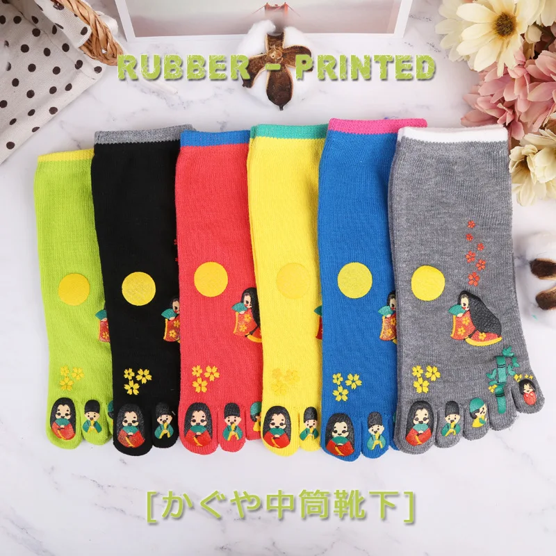 Socks Women\'s Cute Print Colorful Five Toes Non-slip Cotton Glue Harajuku Kawaii Split Toe Socks Female Funny Gift