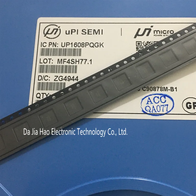 5pcs/lot up1608pqgk  wording UP1608PK   UP1608 QFN40 liquid crystal power chip  ic in stock new original