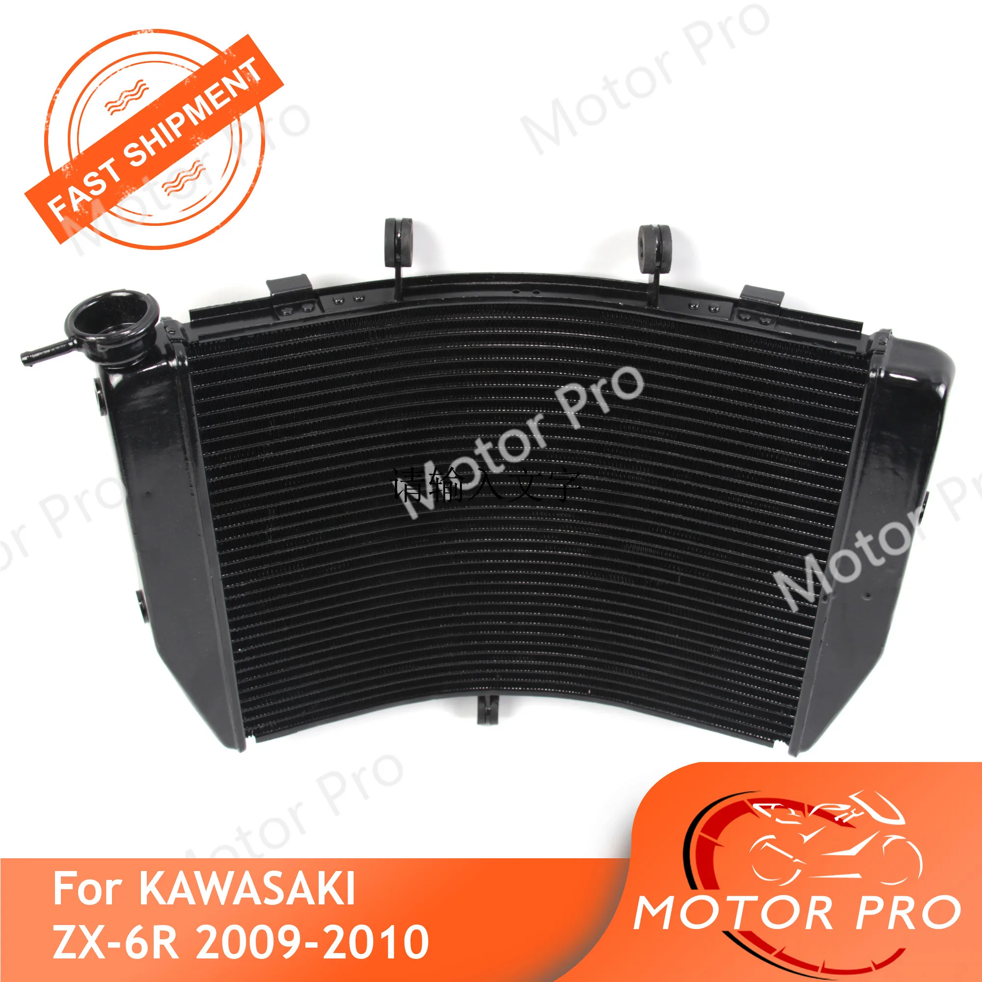 Radiator For Kawasaki Ninja ZX6R 2009 2010 Cooling Cooler Motorcycle Replacement Accessories ZX-6R ZX 6R 09 10 Aluminum Black