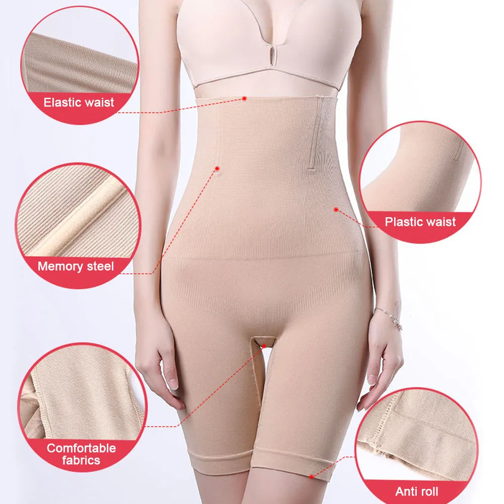 Women High Waist Shaping body shaper Panties Seamless Slimming Tummy Control Knickers Waist Traine Corset Shapewear Underwear H8