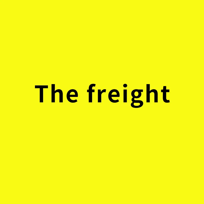 The freight