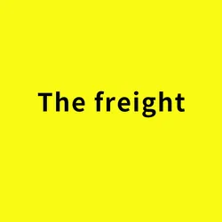 The freight