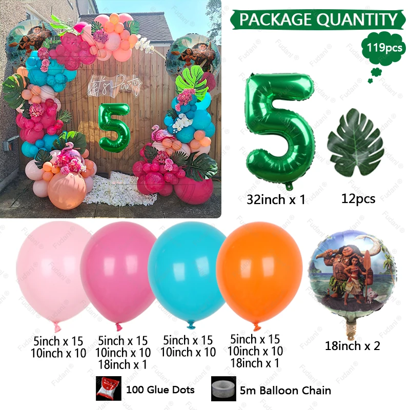 1set Moana Princess Balloons Garland Arch Kit For Kids Birthday Baby Shower Party Decors Age 1-9 32\