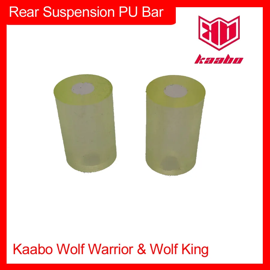 Rear Suspension Rubber PU Bar for Kaabo Wolf Warrior II Wolf King GT PRO Electric Scooter