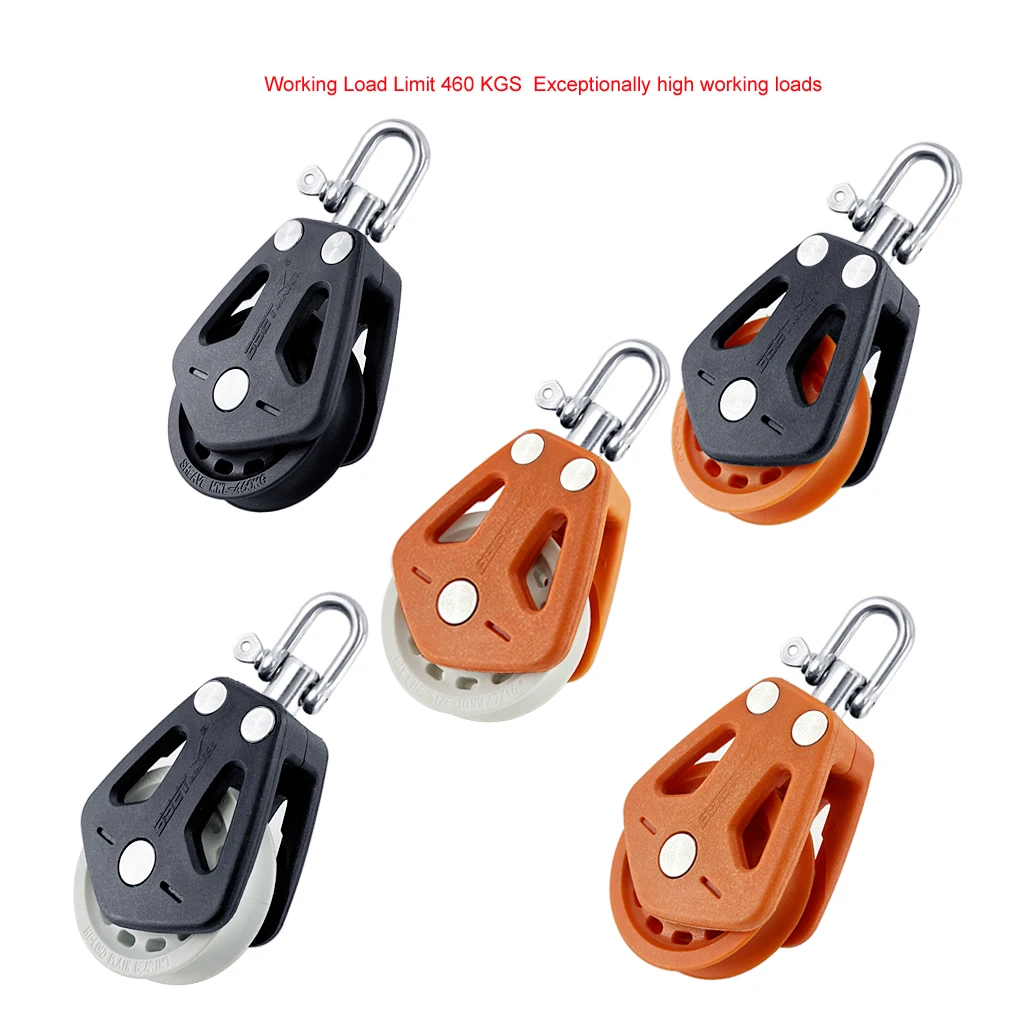 2PC Boat Accessories High Load Sheave Block Universal Head Single Pulley Swivel Shackle Sailboat Plain Bearing Block Rope Runner