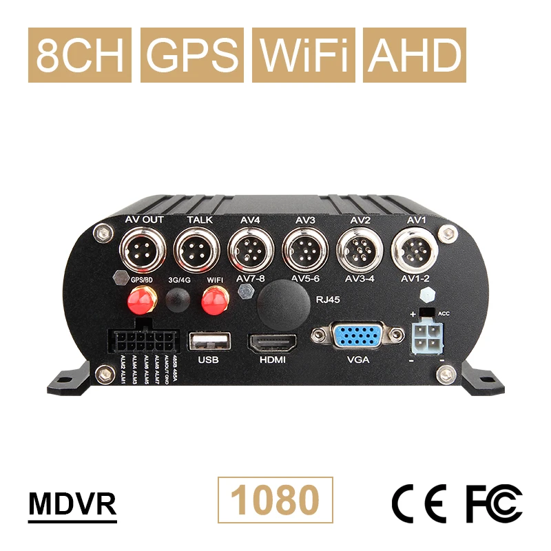 WIFI + GPS 8CH محرك أقراص صلبة HDD الفيديو المحمول Dvr CCTV الوقت الحقيقي مراقبة عن بعد مراقبة Andriod/Ios App البرمجيات الحرة mdvr