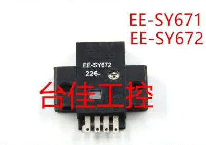 FREE SHIPPING 5PCS/LOT %100 NEW EE-SY672 Miniature photoelectric switch