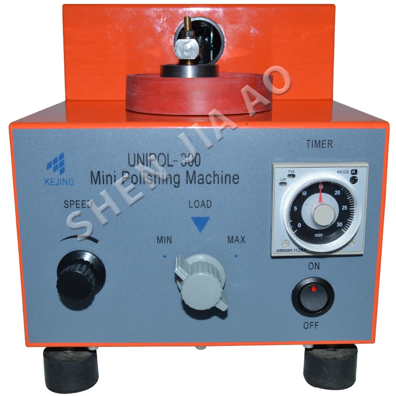 1PC UNIPOL-300 Precision Grinding And Polishing Machine Small Automatic Grinder Polishing Machine Laboratory Equipment 110V/220V