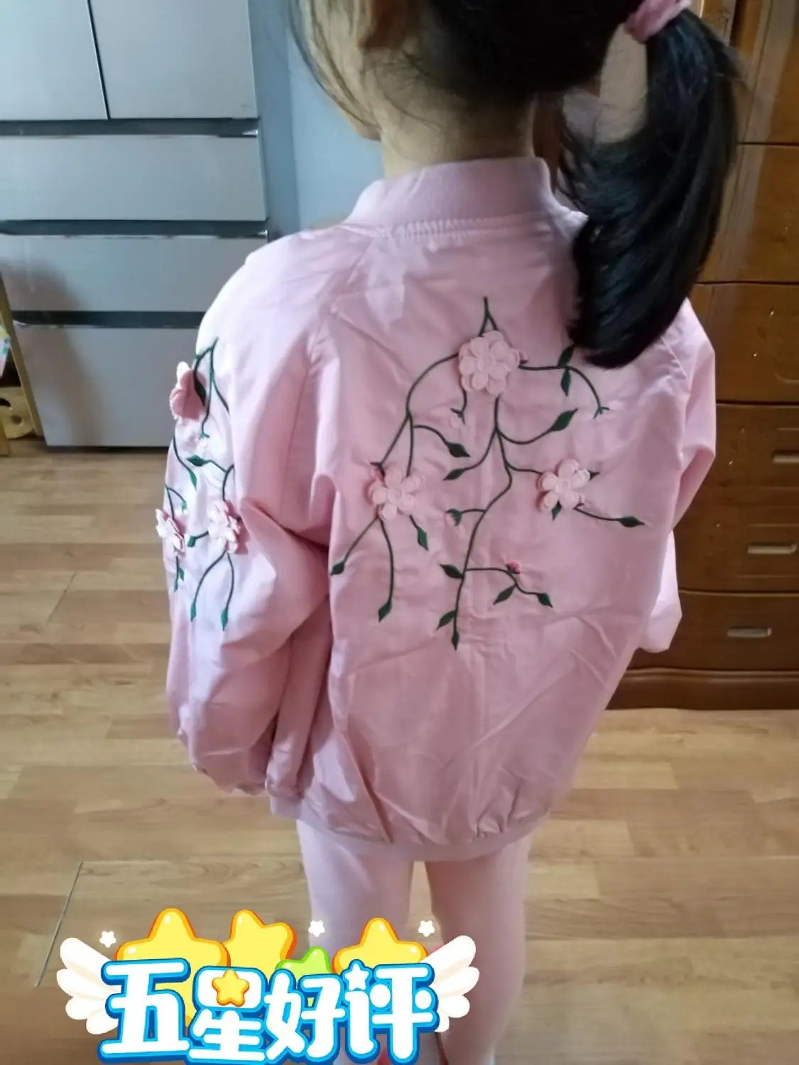 2024 Autumn Spring New 3 4 5 6 8 10Years Embroidery Flower Floral Mandarin Collar Pearl Zipper Loose Jacket For Baby Kids Girls