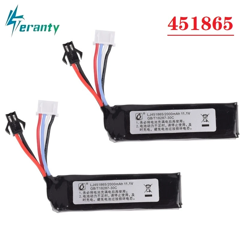 11,1 v 2000mah 30C 451865 Lipo Batterie Elektrische wasser pistole Batterie RC Hubschrauber 3S High Power Lithium-Polymer batterie SM-2P Stecker