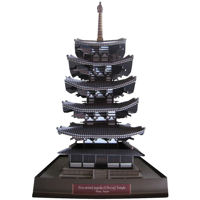 Maquette de maison en papier 3D pagode Horyuji Temple, japon, jouet artisanal pour adolescent et adolescent, bricolage artistique, Origami, QD-179