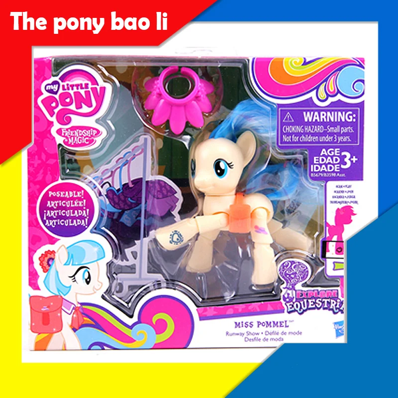 My Little Pony Mary's vivid pony lila mond wolke schatz mädchen der spielzeug montieren wählt kinder geschenk spielzeug