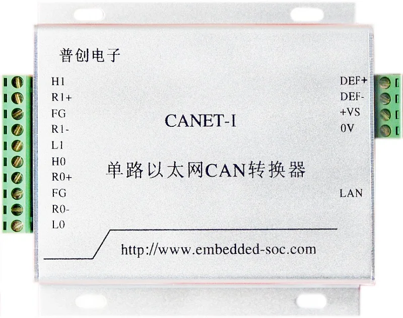 Canet-i Single Channel Intelligent Can to Ethernet Adapter (flow 6500 Frames / S, Compatible with ZLG)