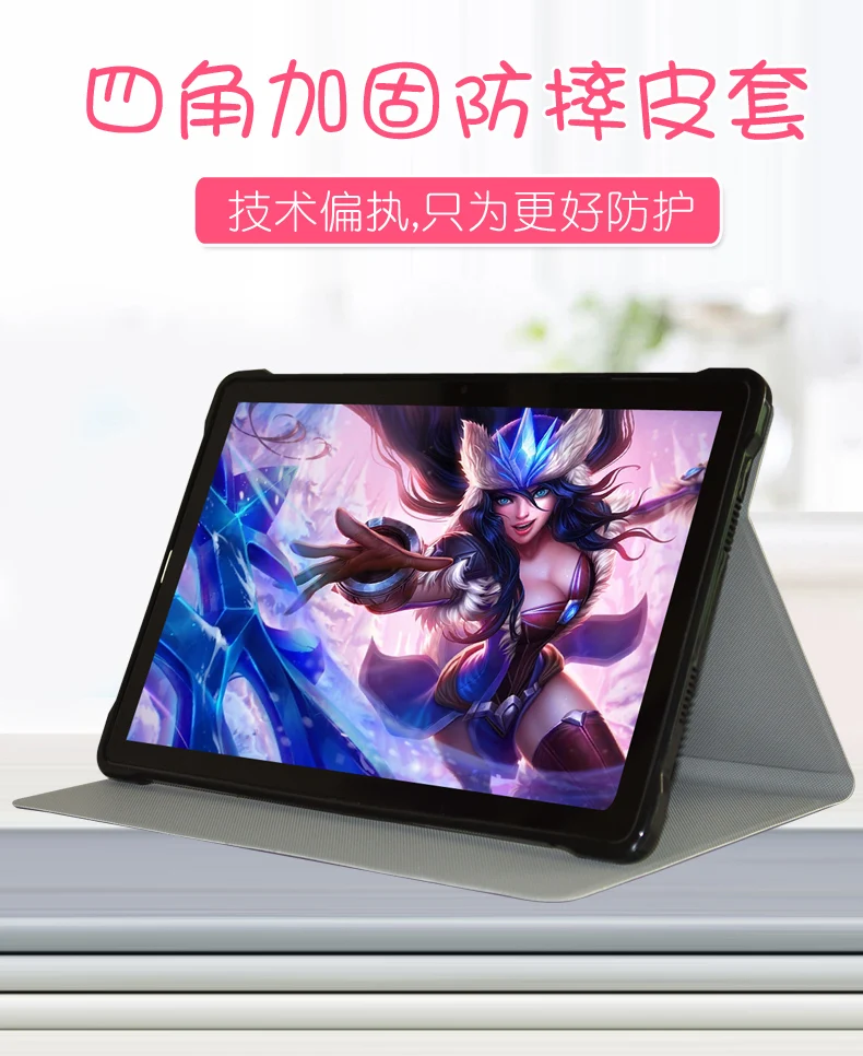 Case Cover for Teclast M40 Air 10.1