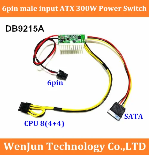 PCI-e 6p 6Pin DC 12V 300W 24Pin Pico ATX Switch PSU Car Auto Mini ITX High Power Supply Module 6pin to 24pin 4+4p