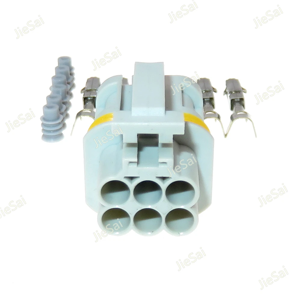 6 Pin Auto Wire Connector Plastic Housing Car Modification Accessories 1.5 Series Automotive Electric Cable Socket