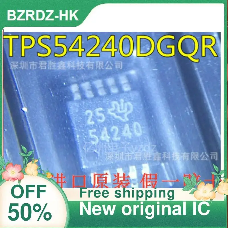 10PCS  TPS54240 TPS54240DGQR 54240 MSOP10 Voltage regulator IC chip New original IC