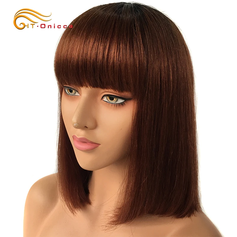 Red Wig With Bangs Human Hair Short Straight Bob Wigs For Women Brazilian Hair No Lace Full Machine Made Human Hair Wigs