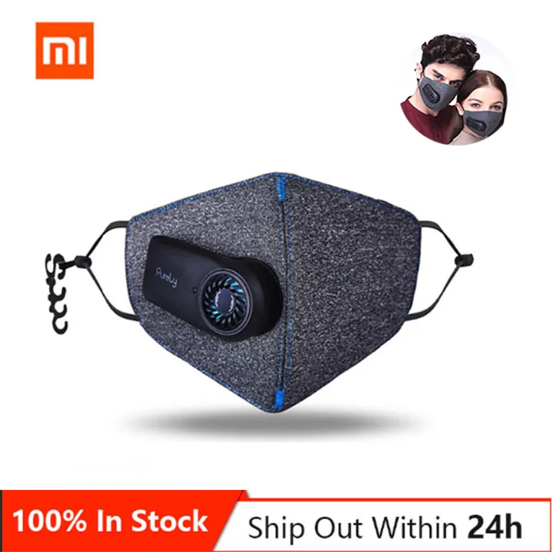 

New Xiaomi Mi Pear Purely Classic Style Electric Haze Fresh Air Mask Virus With Filter Outdoor Free Breathable