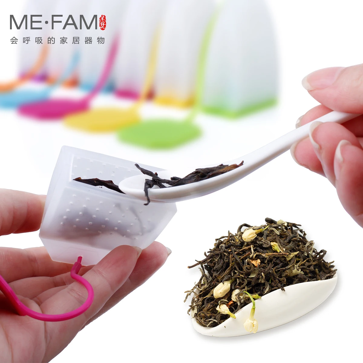 ME.FAM Set New Jelly Silicone Tea Bag Safe Eco-Friendly Non Toxic Reusable Tea Leaves Infuser Filter Herbal Spice Strainer Tools