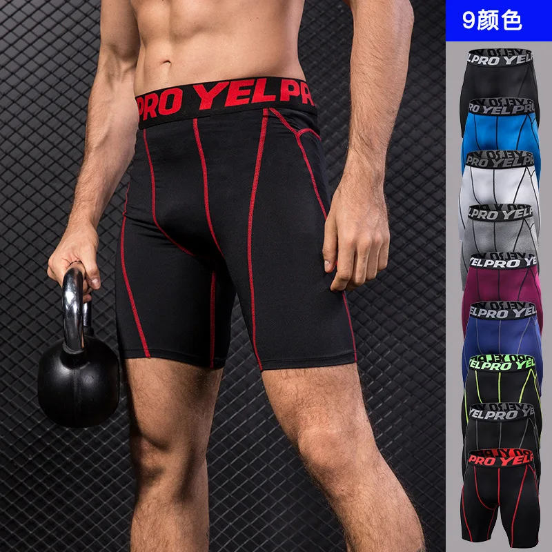 Men's Tight Breathable Fitness Leggings Running Training Exercise Shorts Mountain Climbing Quick Dry Stretch shorts sweatpants