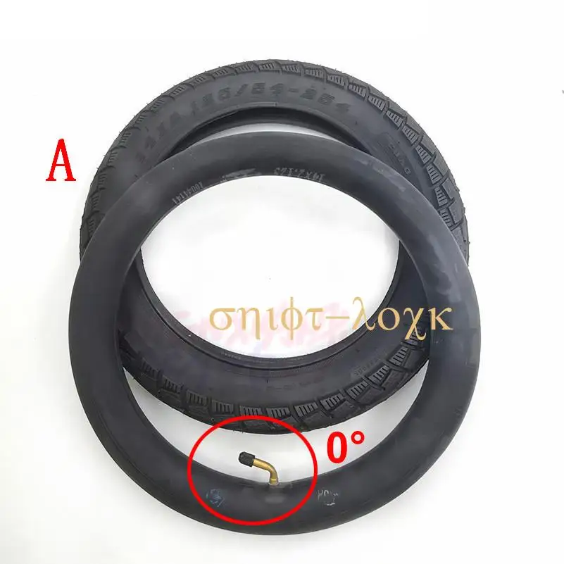 14 X 2.125 / 54-254 Inner Tube Outer Tire  Inch Camera with A Bent Valve Stem for Many Gas Electric Scooters and e-Bike