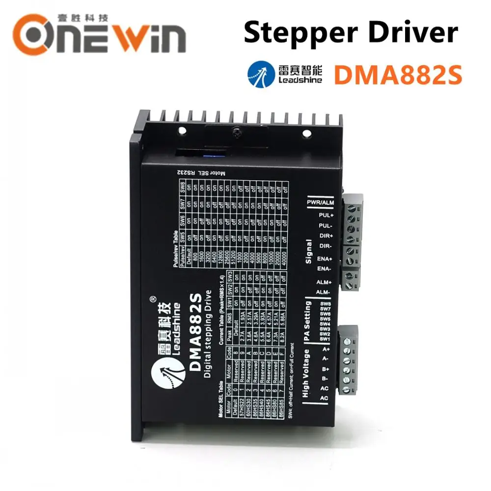 

Leadshine DMA882S Digital Stepper Driver with Fan Bigger Signal Terminal Updated from AM882 AM882H DM882S