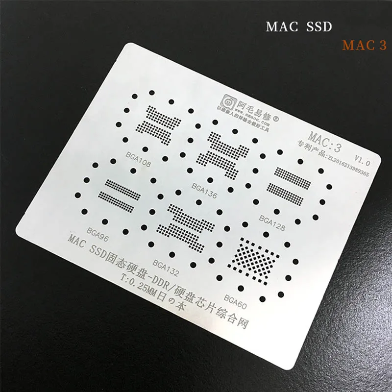 MAC Pro A2159 A1706 A1707 A1534 전원 IC CPU SSD 직접 가열 용 BGA Reballing 스텐실 템플릿