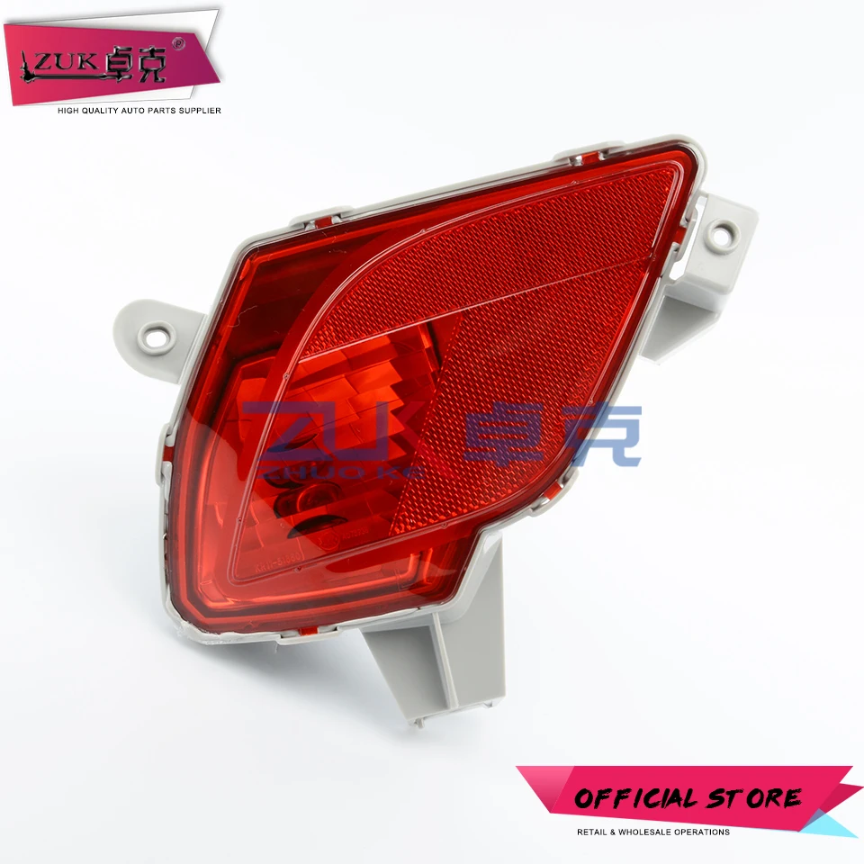 ZUK For Mazda CX-5 CX5 2012-2016 KE GH Rear Bumper Reflector Lamp Warning Light Rear Fog Light Tail Lamp
