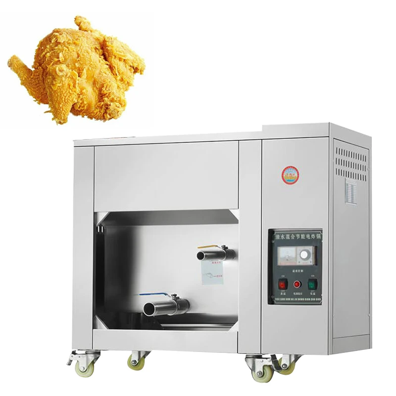 

Electric Fryer Oil-Water Separation Commercial Large Capacity Efficient Horizontal Fryer Fried Chicken Fritters Machine 220V