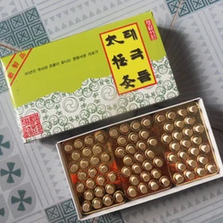 225Pcs Mini Moxibustion Stickers Mugwort Burner Moxa Acupuncture Massage Therapy Health Care Warm Body Massager Relieve Pain